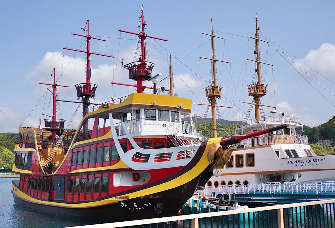 🏝️ 99개의 섬(구주쿠시마)